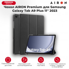 Чохол AIRON Premium для Samsung Galaxy Tab A9 Plus 11'' 