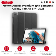 Чохол AIRON Premium для Samsung Galaxy Tab A9 8.7'' 