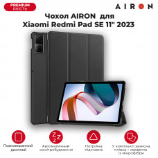 Чохол AIRON Premium для Xiaomi Redmi Pad SE 11" 2023 із захисною плівкою та серветкою Black