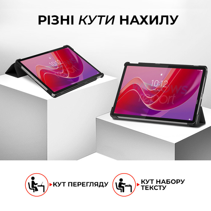 Чохол AIRON Premium для Lenovo Tab M11 11" із захисною плівкою та серветкою black