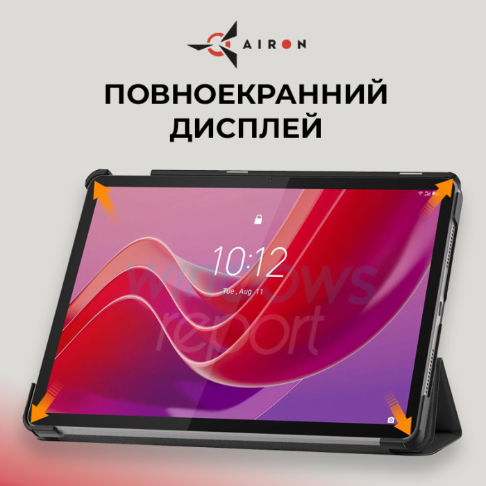 Чохол AIRON Premium для Lenovo Tab M11 11" із захисною плівкою та серветкою black