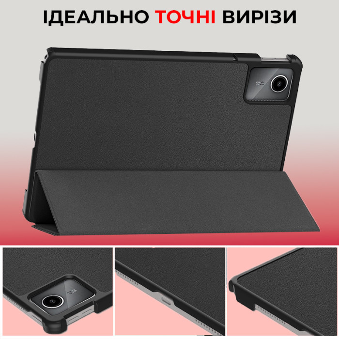 Чохол AIRON Premium для Lenovo Tab M11 11" із захисною плівкою та серветкою black