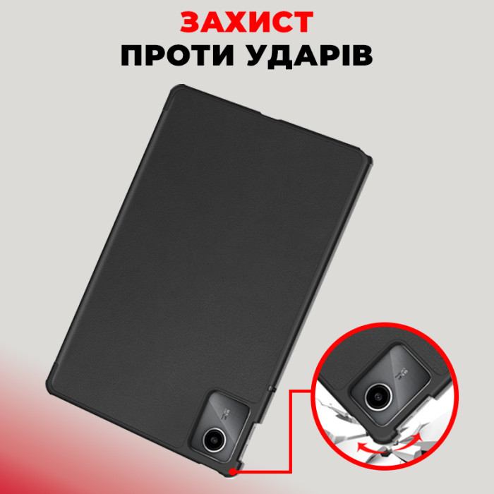 Чохол AIRON Premium для Lenovo Tab M11 11" із захисною плівкою та серветкою black