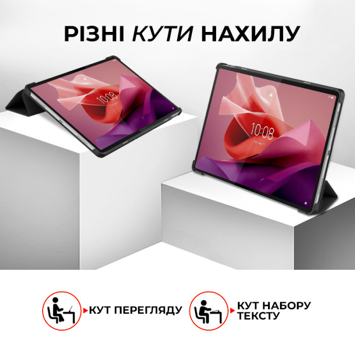 Чохол AIRON Premium для Lenovo Tab P12 із захисною плівкою та серветкою black