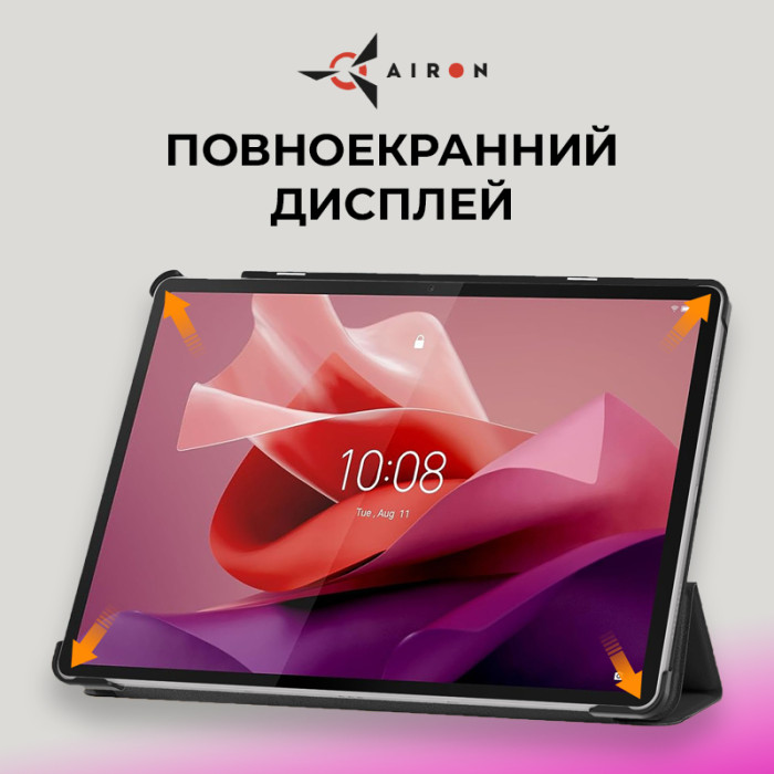 Чохол AIRON Premium для Lenovo Tab P12 із захисною плівкою та серветкою black