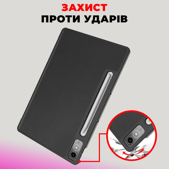 Чохол AIRON Premium для Lenovo Tab P12 із захисною плівкою та серветкою black