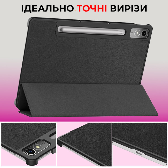 Чохол AIRON Premium для Lenovo Tab P12 із захисною плівкою та серветкою black