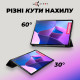 Чохол AIRON Premium для Lenovo Tab P12 Pro 12.6" із захисною плівкою та серветкою black