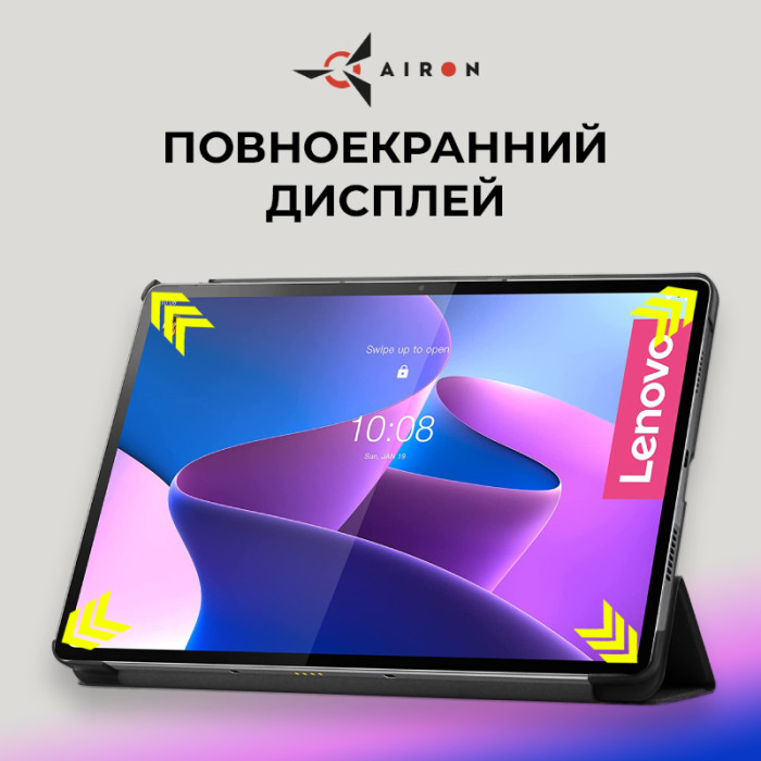 Чохол AIRON Premium для Lenovo Tab P12 Pro 12.6" із захисною плівкою та серветкою black