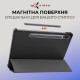 Чехол AIRON Premium для Samsung Galaxy Tab S9/S9 FE 10.9'' 2023 с защитной пленкой и салфеткой в черном цвете