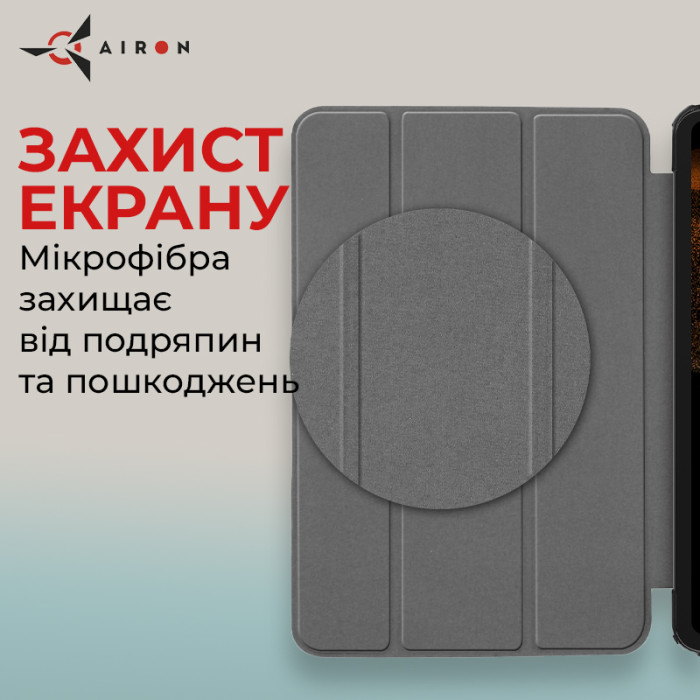 Чохол AIRON Premium для Samsung Galaxy Tab S9 Ultra 14.6'' 2023 із захисною плівкою та серветкою black