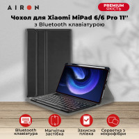 Чохол AIRON Premium для Xiaomi MiPad 6/6 Pro 11'' 2023 з Bluetooth клавіатурою