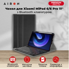 Чохол AIRON Premium для Xiaomi MiPad 6/6 Pro 11'' 2023 з Bluetooth клавіатурою