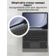 Чохол з клавіатурою для планшета Samsung Galaxy Tab A9 Plus 11'' 2023 з блютуз клавіатурою з функцією підставки слотом для стилуса