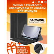 Чохол з клавіатурою для планшета Samsung Galaxy Tab A9 Plus 11'' 2023 з блютуз клавіатурою з функцією підставки слотом для стилуса