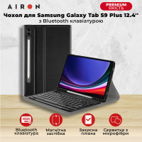 Premium для Samsung Galaxy Tab S9 Plus / S9 FE Plus 12.4'' 2023 з Bluetooth клавіатурою