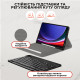 Premium для Samsung Galaxy Tab S9 Plus / S9 FE Plus 12.4'' 2023 з Bluetooth клавіатурою