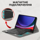 Premium для Samsung Galaxy Tab S9 Plus / S9 FE Plus 12.4'' 2023 з Bluetooth клавіатурою