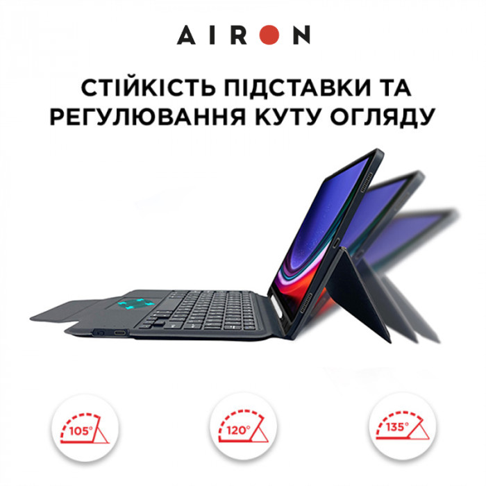 Чохол AIRON Premium для Samsung Galaxy Tab S9 11'' 2023 з інтегрованою клавіатурою