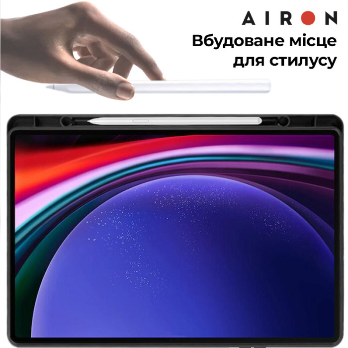 Чохол AIRON Premium для Samsung Galaxy Tab S9 11'' 2023 з інтегрованою клавіатурою