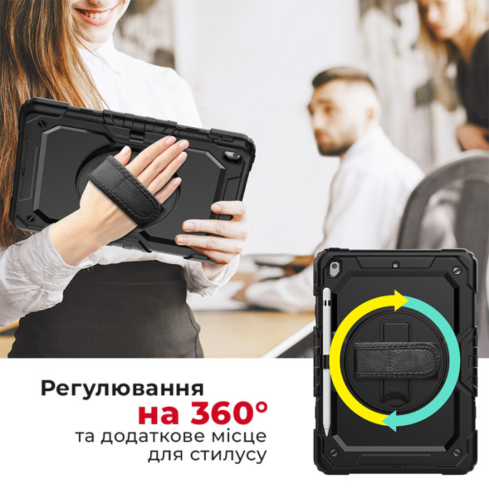Протиударний чохол AIRON Premium для iPad 10.2" 2019/2020/2021 7/8/9th Gen та Air 3 чорний