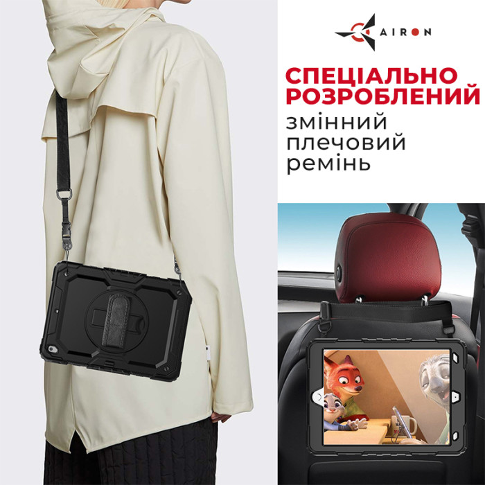 Протиударний чохол AIRON Premium для iPad 10.2" 2019/2020/2021 7/8/9th Gen та Air 3 чорний