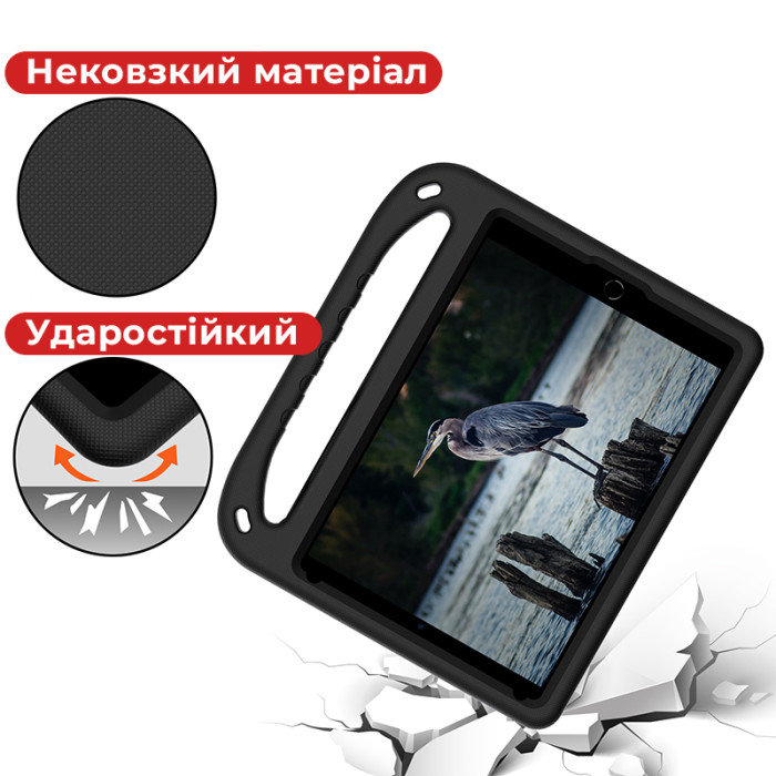 Захисний EVA чохол AIRON Premium для iPad 10.2" 2019/2020/2021 7/8/9th Gen та Air 3 чорний