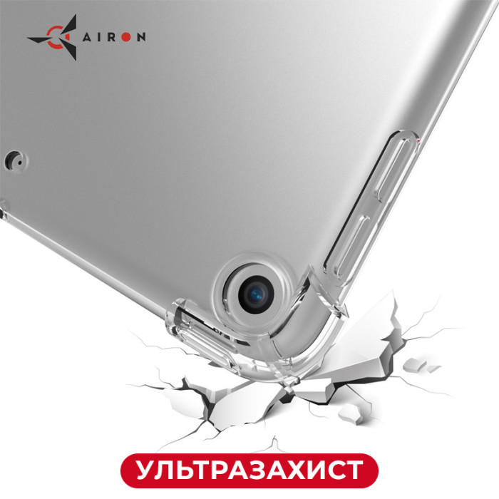 Бампер захисний AIRON Premium для iPad 10.2" 2019/2020/2021 7/8/9th Gen та Air 3 прозорий