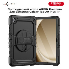 Протиударний чохол AIRON Premium для Samsung Galaxy Tab A9 Plus 11'' 2023 чорний