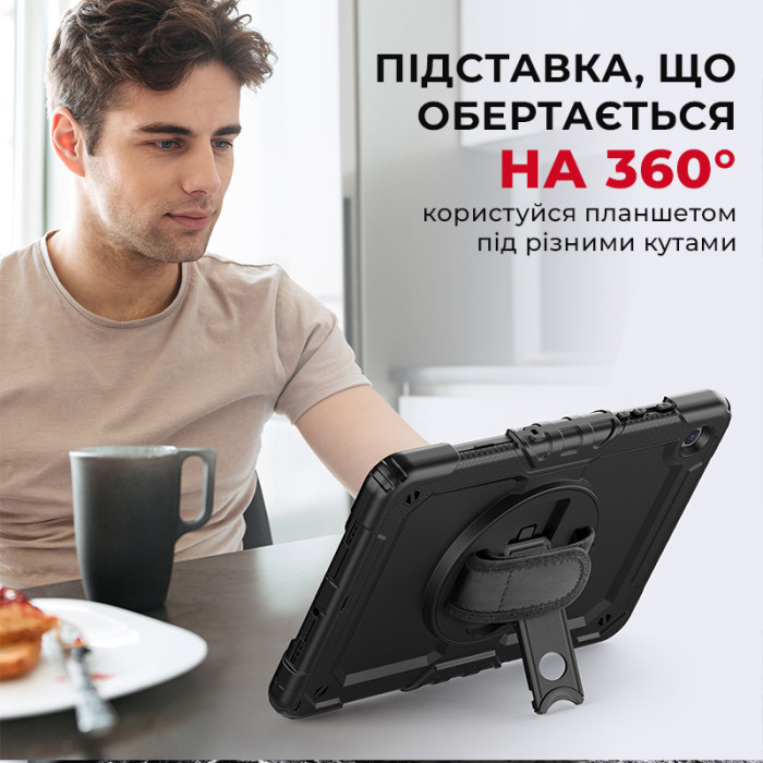 Протиударний чохол AIRON Premium для Samsung Galaxy Tab A9 Plus 11'' 2023 чорний