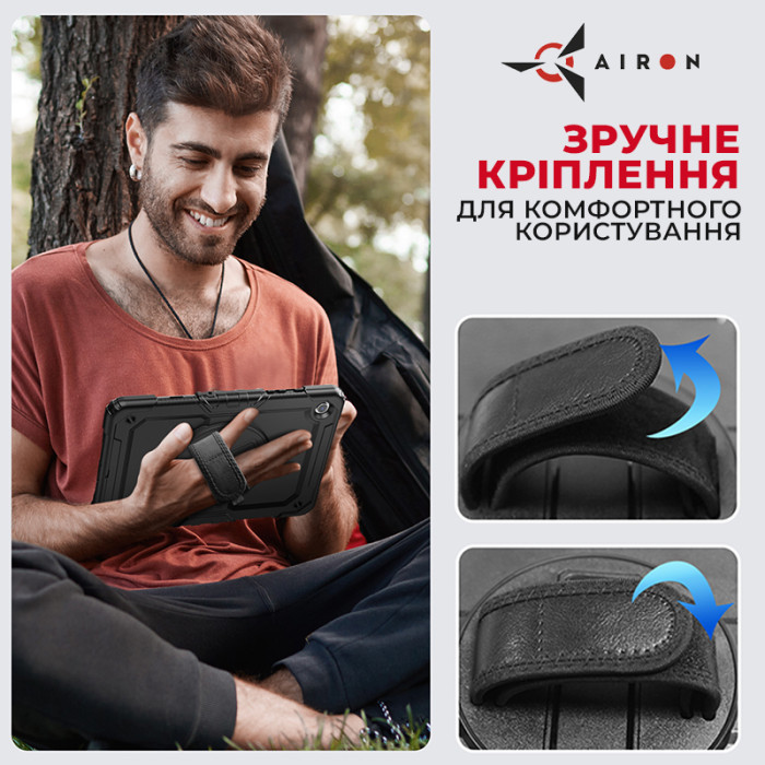 Протиударний чохол AIRON Premium для Samsung Galaxy Tab A9 Plus 11'' 2023 чорний