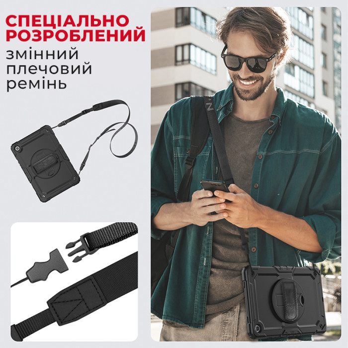 Протиударний чохол AIRON Premium для Samsung Galaxy Tab A9 Plus 11'' 2023 чорний