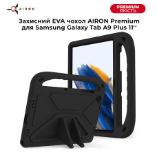 Захисний EVA чохол AIRON Premium для Samsung Galaxy Tab A9 Plus 11'' 2023 чорний