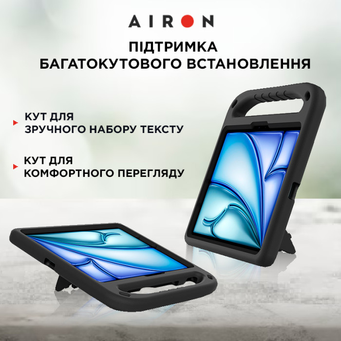Захисний EVA чохол AIRON Premium для iPad Pro 11 / Air 11 2024 чорний