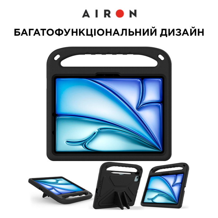 Захисний EVA чохол AIRON Premium для iPad Pro 11 / Air 11 2024 чорний