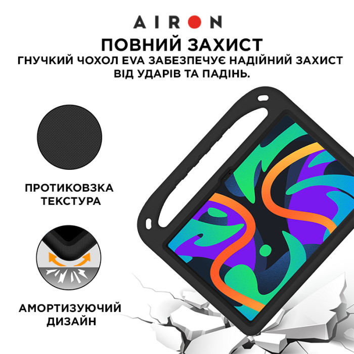 Захисний EVA чохол AIRON Premium для Lenovo Tab M11 2024 / Xiaoxin Pad 2024 чорний