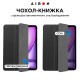Чохол AIRON Premium SOFT для iPad Air 13 2024 із захисною плівкою та серветкою Black