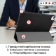 Чохол AIRON Premium SOFT для iPad Air 13 2024 із захисною плівкою та серветкою Black