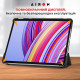 Чохол AIRON Premium для Xiaomi Redmi Pad Pro 12.1 2024 із захисною плівкою та серветкою Black