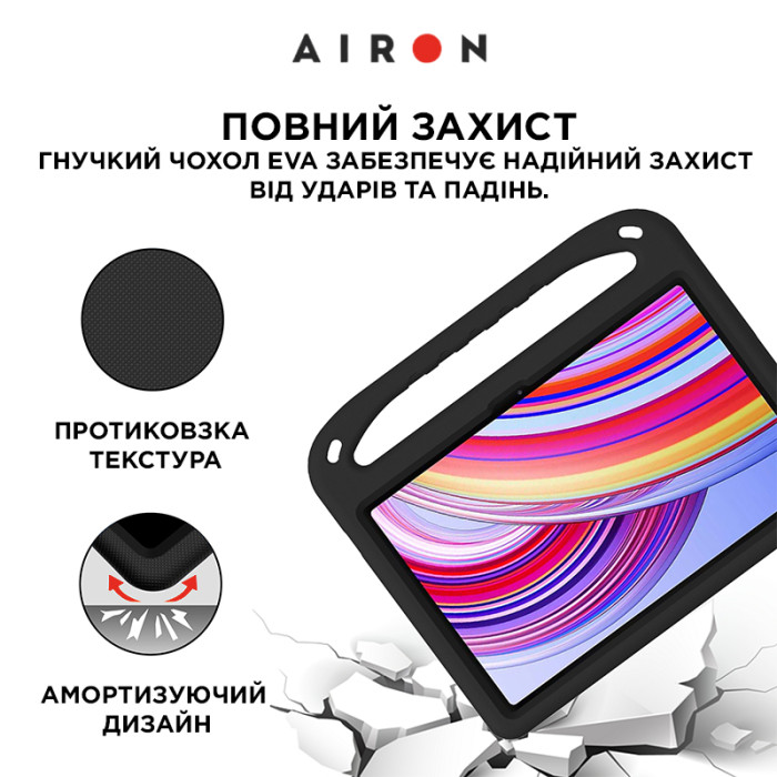 Захисний EVA чохол AIRON Premium для Xiaomi Redmi Pad Pro / Xiaomi Poco Pad 12.1" чорний