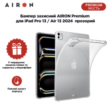 Бампер захисний AIRON Premium для iPad Pro 13 / Air 13 2024  прозорий