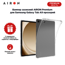 Бампер захисний AIRON Premium для Samsung Galaxy Tab A9 прозорий