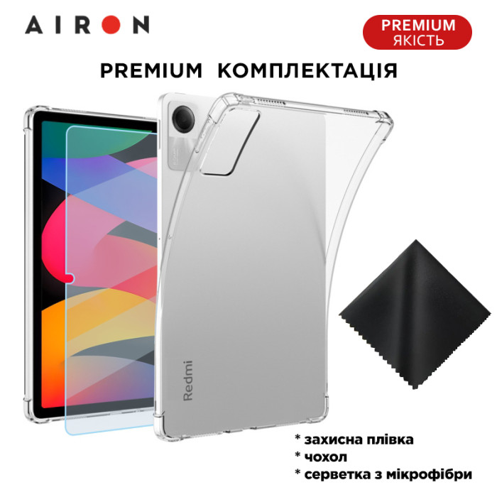 Бампер захисний AIRON Xiaomi Redmi Pad SE 11" 2023 прозорий