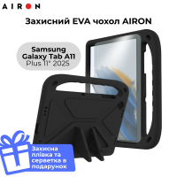 Защитный EVA чехол AIRON Premium для Samsung Galaxy Tab A11 Plus 11'' 2025 черный