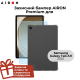 Бампер захисний AIRON Premium для Samsung Galaxy Tab A11 2025 прозорий
