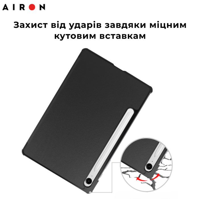 Чохол AIRON Premium для Samsung Galaxy Tab S10 Lite 2025 із захисною плівкою та серветкою black