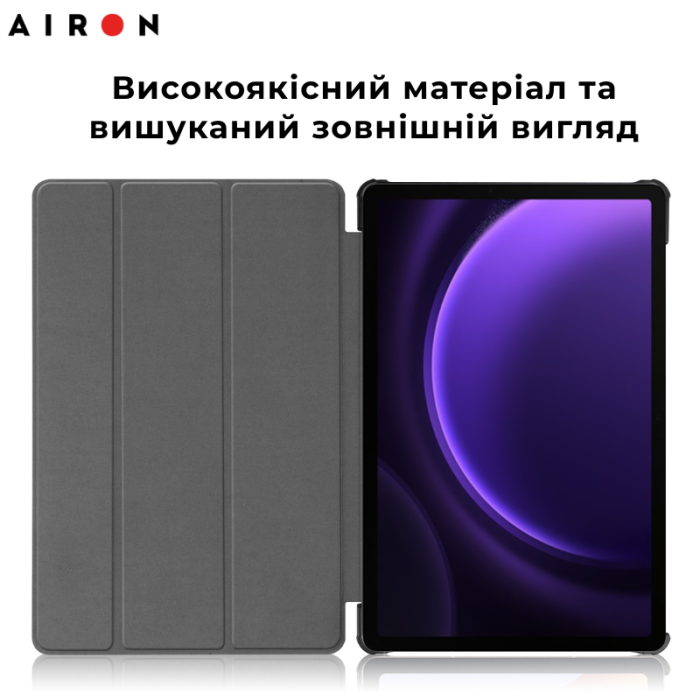 Чохол AIRON Premium для Samsung Galaxy Tab S10 Lite 2025 із захисною плівкою та серветкою black