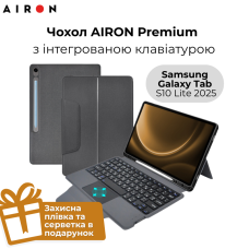 Чохол AIRON Premium для Samsung Galaxy Tab S10 Lite 2025 з інтегрованою клавіатурою