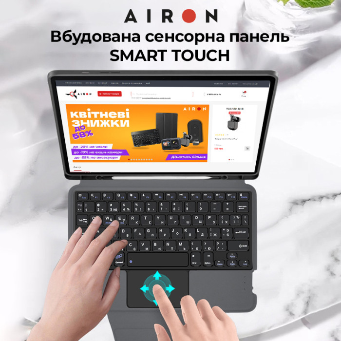 Чохол AIRON Premium для Samsung Galaxy Tab S10 Lite 2025 з інтегрованою клавіатурою