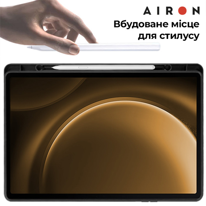 Чохол AIRON Premium для Samsung Galaxy Tab S10 Lite 2025 з інтегрованою клавіатурою